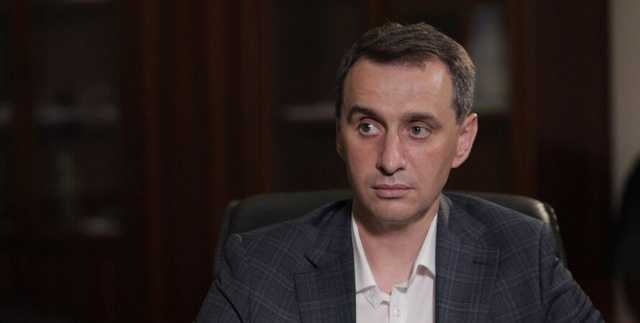 Украинцам стоит готовиться к четвертой волне коронавируса, - Ляшко