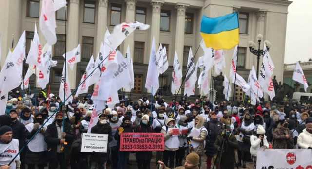 В Киеве ФОПы вышли на антикарантинный протест