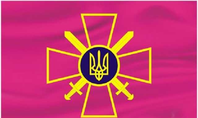 Экс-чиновника Минобороны обвинили в растрате 15 млн гривен