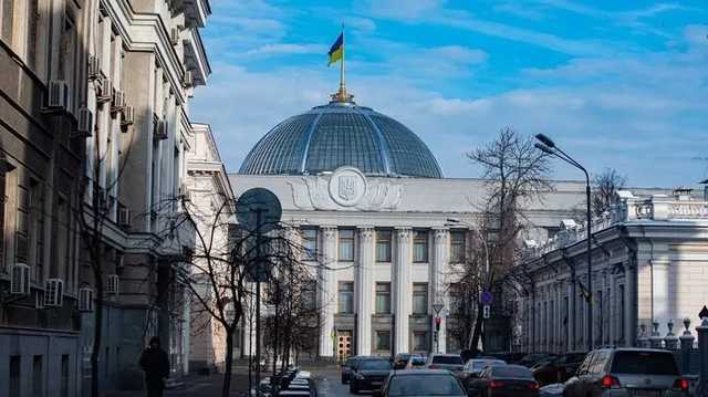 Рада проголосовала за возврат тюремных сроков за декларации чиновников