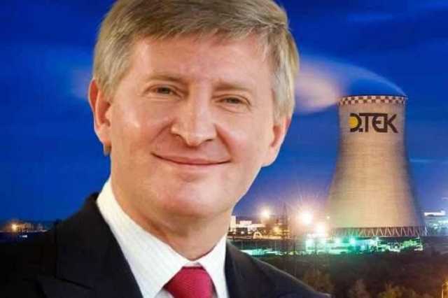 Нацкомісія з питань енергетики оштрафувала “ДТЕК” Ахметова майже на 2 млн гривень