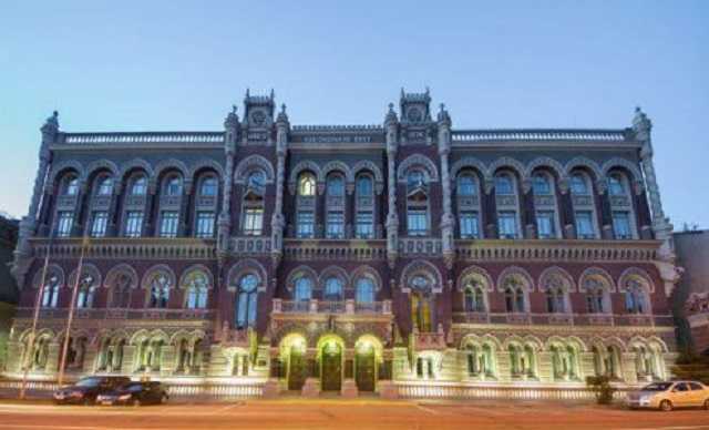 НБУ назвал причины скачка инфляции в Украине