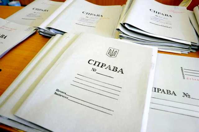 Гибель мальчика в Александровском расследует СБУ