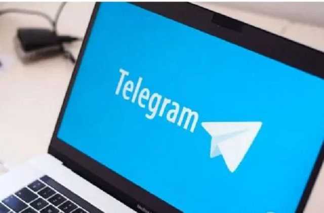 Telegram    :    