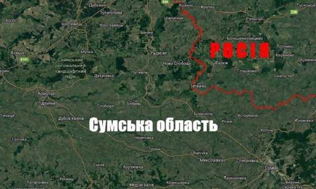 Уголовное кубло в приграничье. Депутаты, бандиты и агенты РФ на политической карте Сумщины