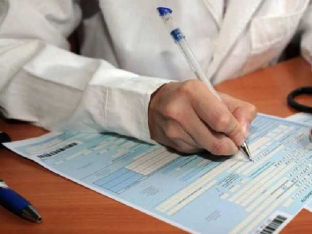 Электронные больничные: как их оформлять и закрывать