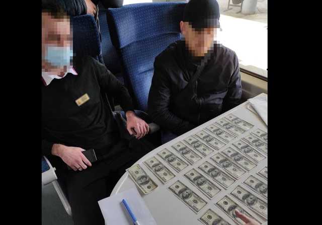 Чиновник Южной железной дороги пытался подкупить ревизора