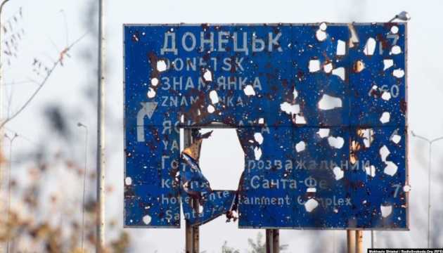 Деградация ОРДЛО: неужели так будет везде, куда приходят русские?