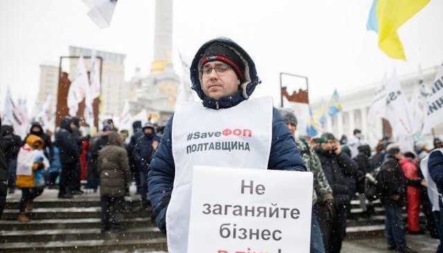 До 100 тысяч гривен на три года: детали беспроцентной помощи на открытие бизнеса