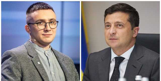 Зеленский предлагал мне должность в СБУ, - Стерненко