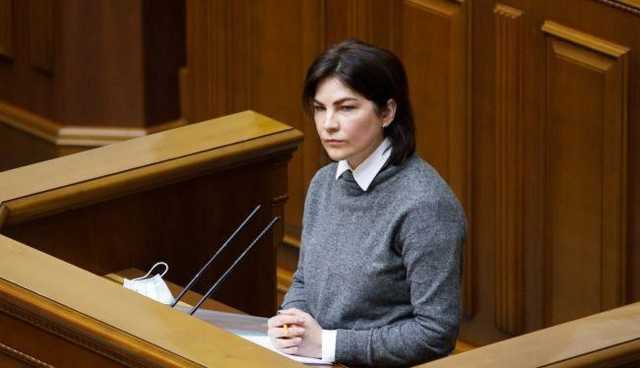 Местонахождение Чауса на данный момент неизвестно, - Венедиктова