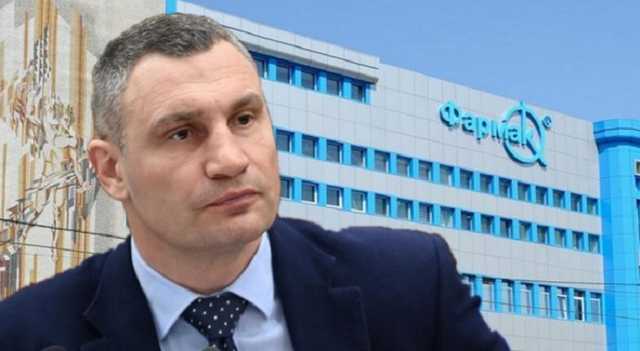 Киевсовет снова решил “нажиться” на продаже “Фармаку” 6,3 га земли