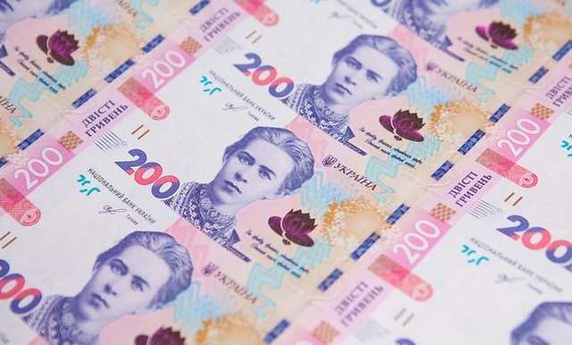 В НБУ порадовали украинцев – реальная зарплата вырастет, а безработица сократится