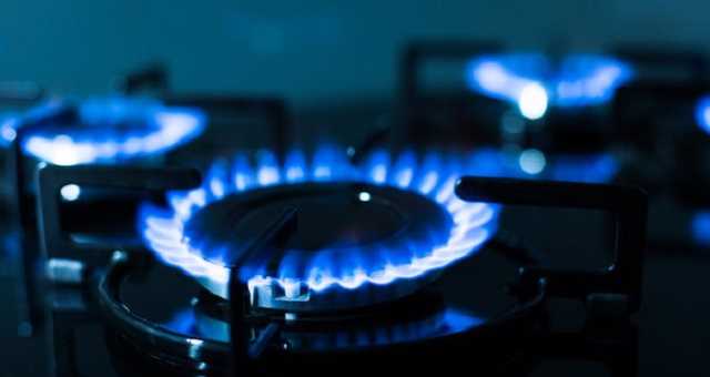 В Украине подорожает газ: "Нафтогаз" опубликовал годовой тариф