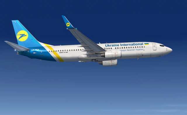 МАУ сменила прибыль на 4,5 млрд убытков