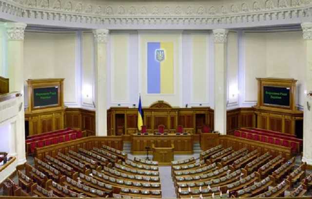 В Киеве "заминировали" здание Верховной Рады