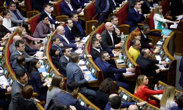 Накопительная пенсия: Рада направила законопроект на доработку