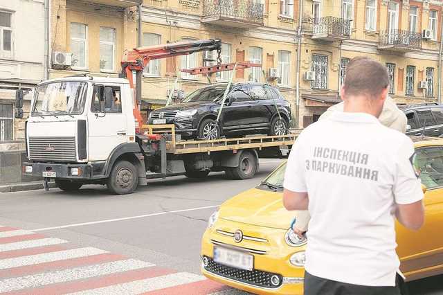 Бесплатной парковке в Киеве настал конец
