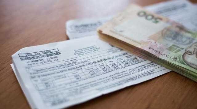 Субсидии с мая будут назначать по-новому: что изменилось