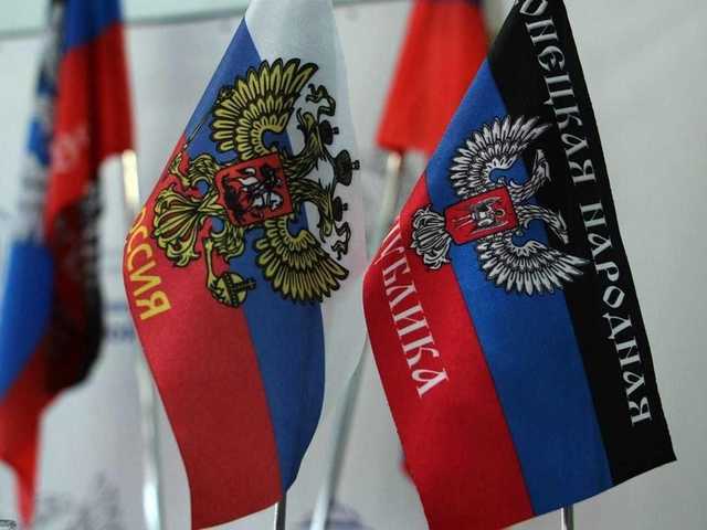 В «ДНР» ввели новые штрафы