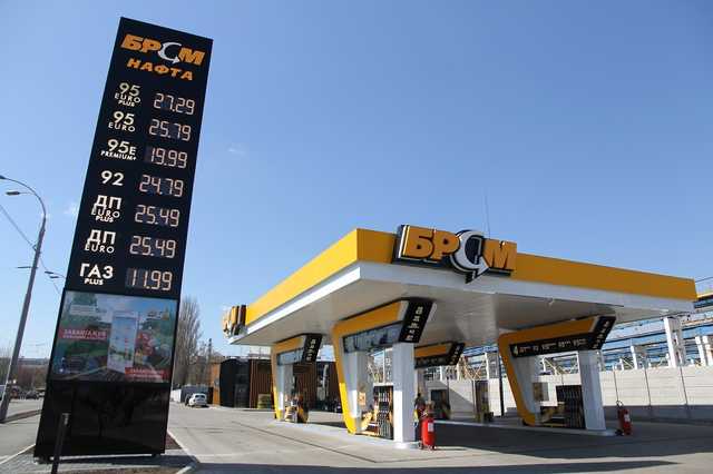 В Днепре на заправках АЗК БРСМ Нафта в 95-м бензине нашли опасные компоненты