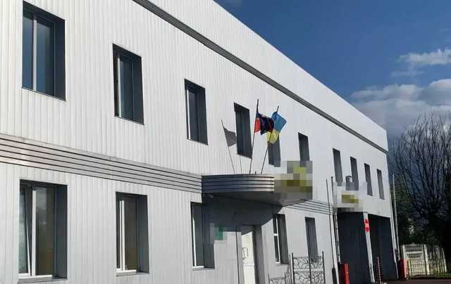 В Житомирской области предприятие вывесило советский флаг