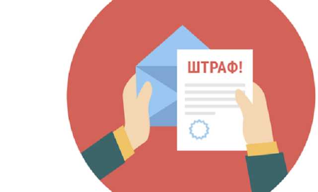 НКРЭКУ оштрафовал «Киевоблгаз»