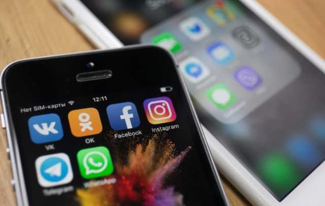 WhatsApp заблокирует пользователей, не согласных с новой политикой