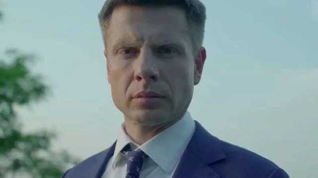 Гончаренко ограбили в поезде: на деньги депутата закупились в "АТБ"