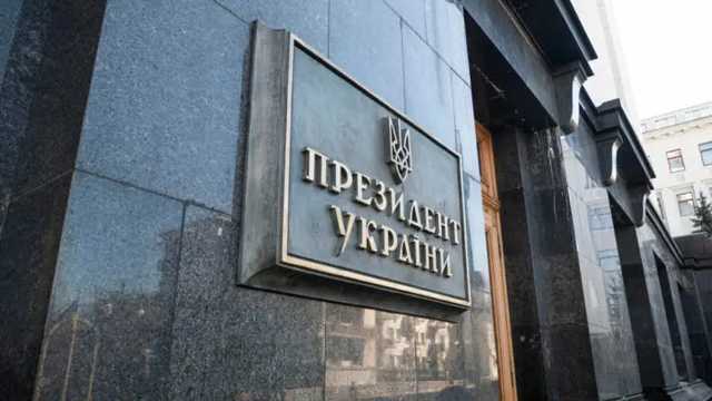 Нардепам запретили приходить в ОП без предупреждения после скандала с Леросом