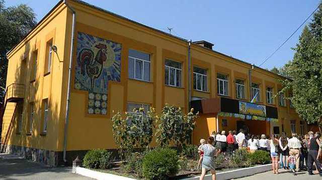 Директор садика в Ровно подвергала травле воспитателей и присваивала их премии