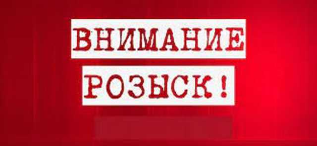 По делу “Приватбанка” объявлена в розыск подельница Дубилета