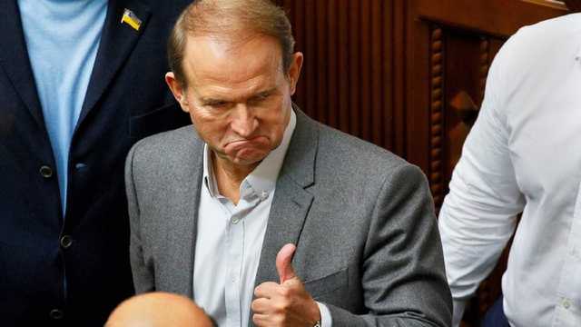 Десятая часть разграбленного: Офис генпрокурора определил залог для Медведчука, – СМИ