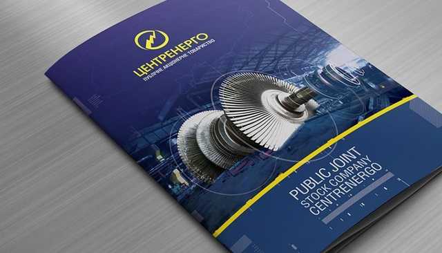 «Центрэнерго» обвинило компанию Кропачева в поставке некачественного угля на 642 млн гривен