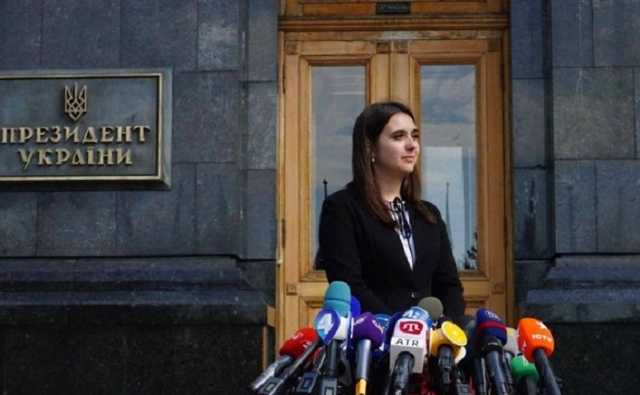 У Зеленского составили long-лист кандидатов на замену Мендель