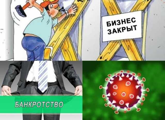 В России объявлено об обрушении покупательной способности населения — росСМИ