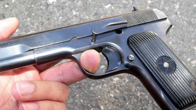 Под Донецком произошла стрельба, подростков госпитализировали