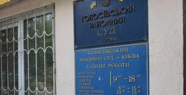 "Копа", що напідпитку підстрелив двох людей в столиці, відпустили під домашній арешт