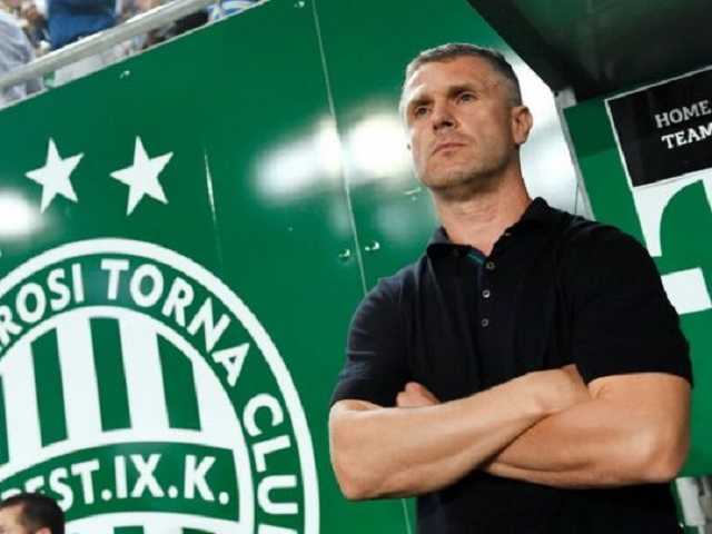 Здобув три "золота" та пішов: Сергій Ребров покинув "Ференцварош"