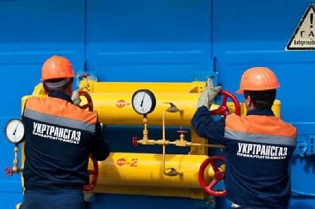 «Укртрансгаз» потратит свыше 130 млн гривен на исследование месторождения