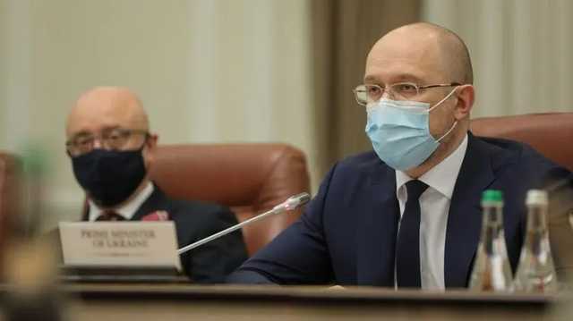 Кабмин переименовал Министерство развития экономики, торговли и сельского хозяйства в Минэкономики