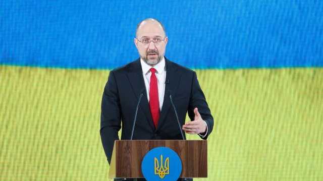 Правительство анонсировало растаможку автомобилей через "Дию"