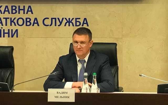 В "Киевтеплоэнерго" прошли обыски ГФС