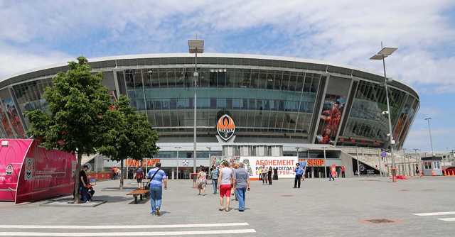 Ахметов обратился к донецким болельщикам "Шахтера", упомянув "Донбасс Арену"