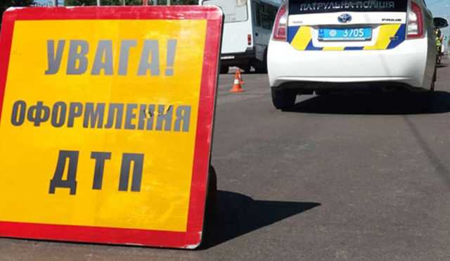 На Крещатике в ДТП угодила пенсионерка, которая ехала с вакцинации