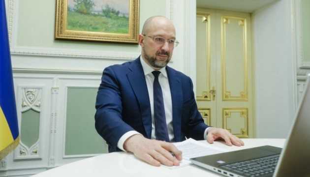Шмыгаль поручил Лещенко подготовить все к запуску рынка земли