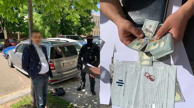 В Киеве задержали чиновника регуляторной службы