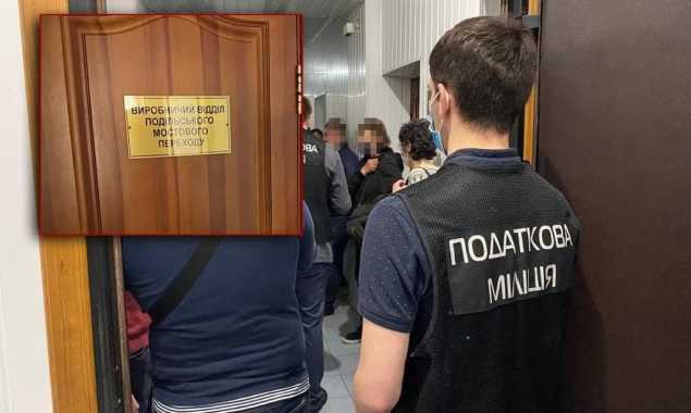 Прокуратура проводит обыски в КП “Дирекция строительства дорожно-транспортных сооружений Киева”