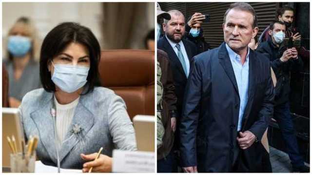 Дело в деньгах, – Венедиктова объяснила, почему Медведчука не отправили в СИЗО