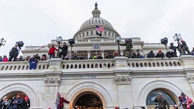 Республиканцы заблокировали расследование штурма Капитолия